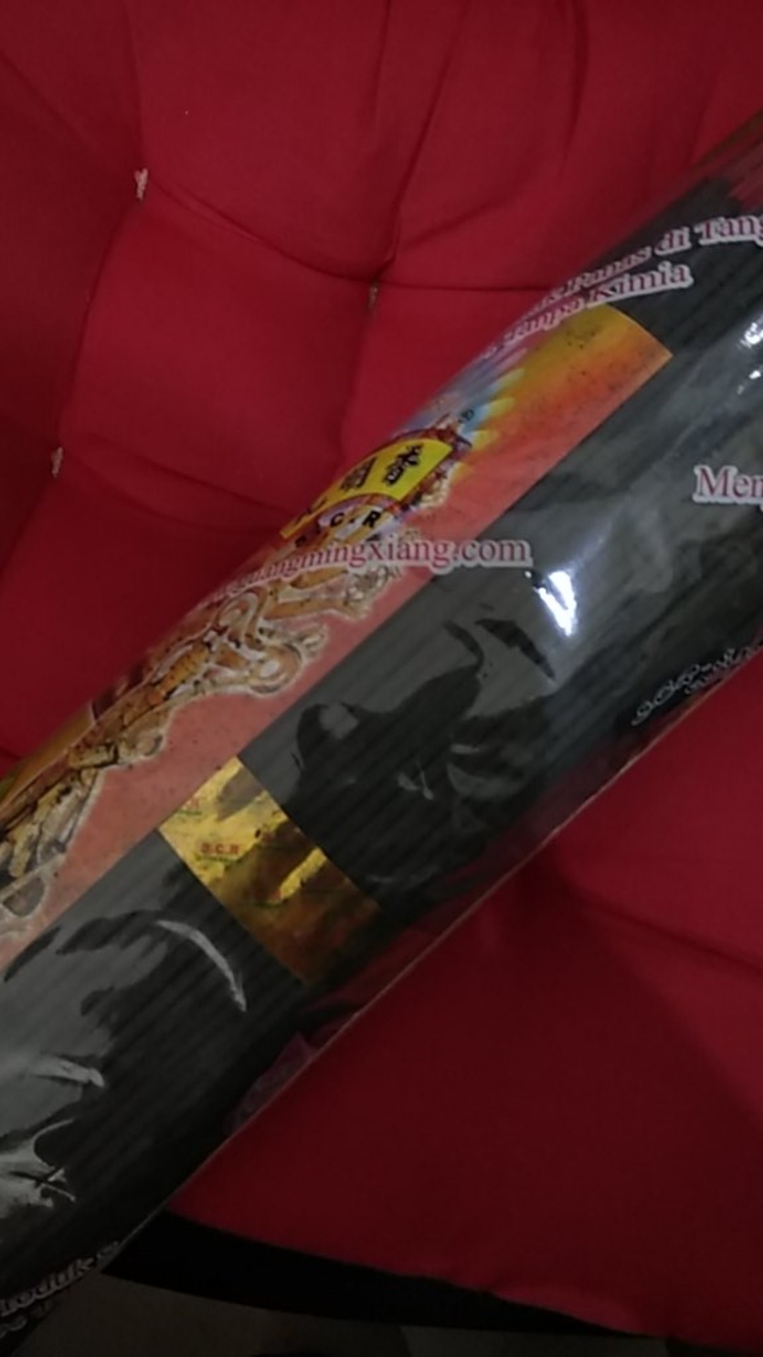 Dupa Hio Scr Kiloan Aroma Darshan No 1501