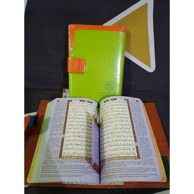 Al Quran A5 Tajwid Berwarna Terjemahan Al Jamil Maghfirah