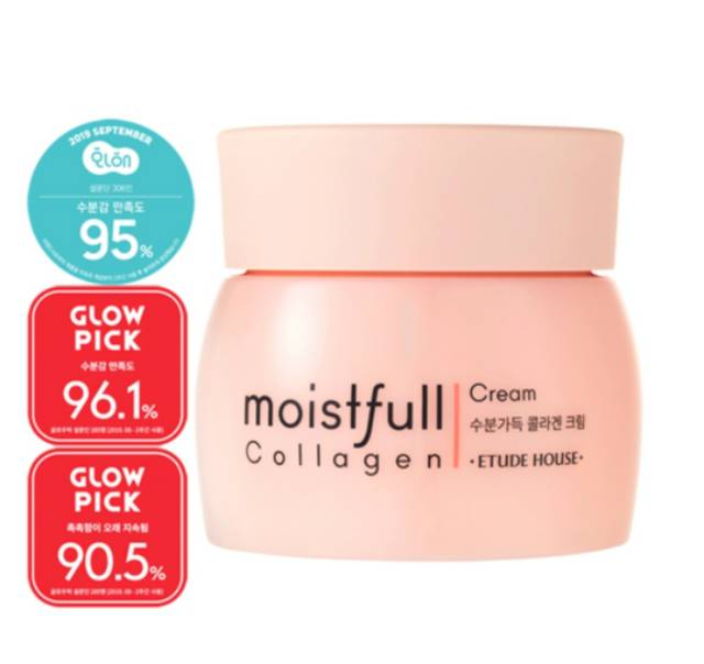 Etude House Moistfull Collagen Cream 75ml Indonesia