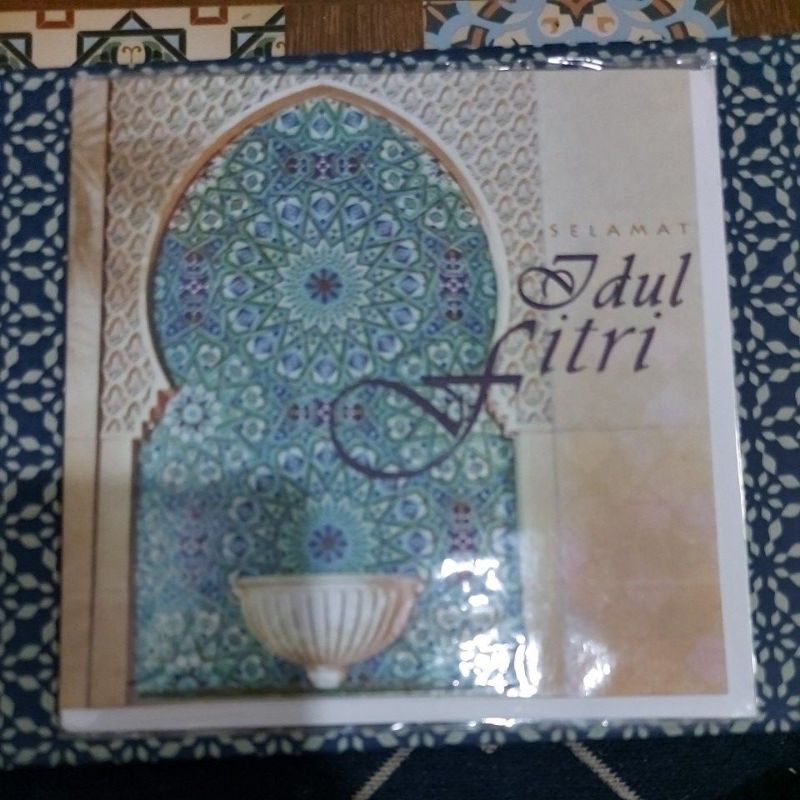 

kartu lebaran