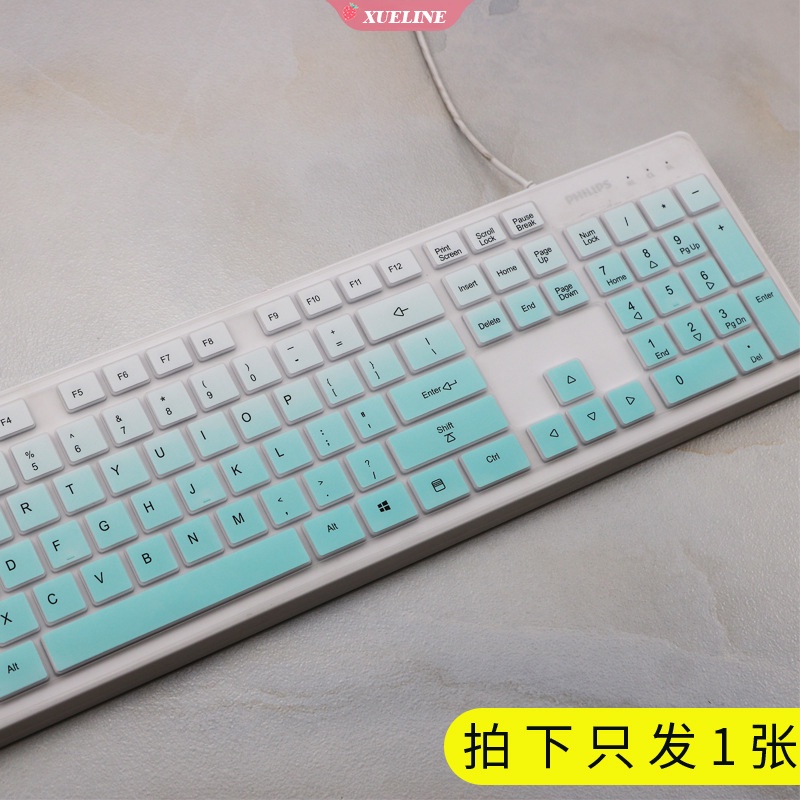 Philips SPT6302 SPT6201W Skin Silikon Pelindung Keyboard Anti Debu / Air