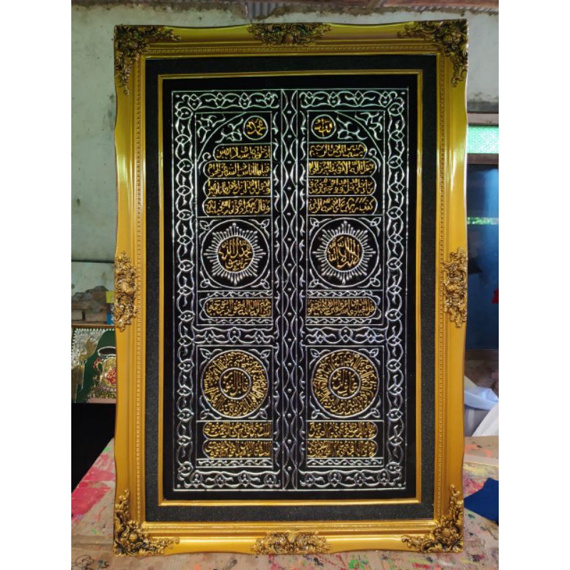 kaligrafi pintu kabah