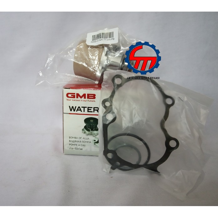 Water Pump Xenia 1.0 Non VVT-i GMB Jepang GWD-41A