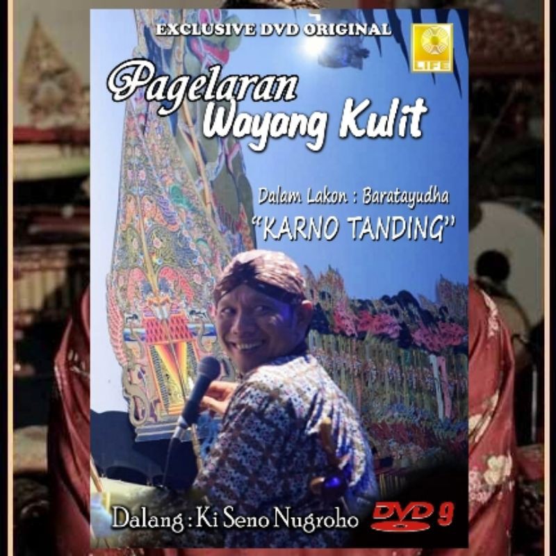 DVD WAYANG KULIT KI SENO NUGROHO KARNO TANDING