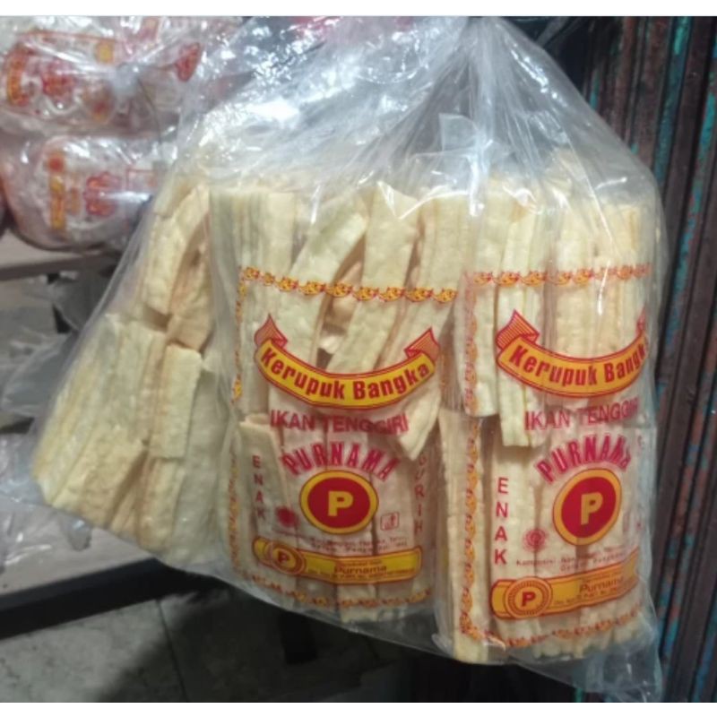

kerupuk ikan tenggiri purnama halal