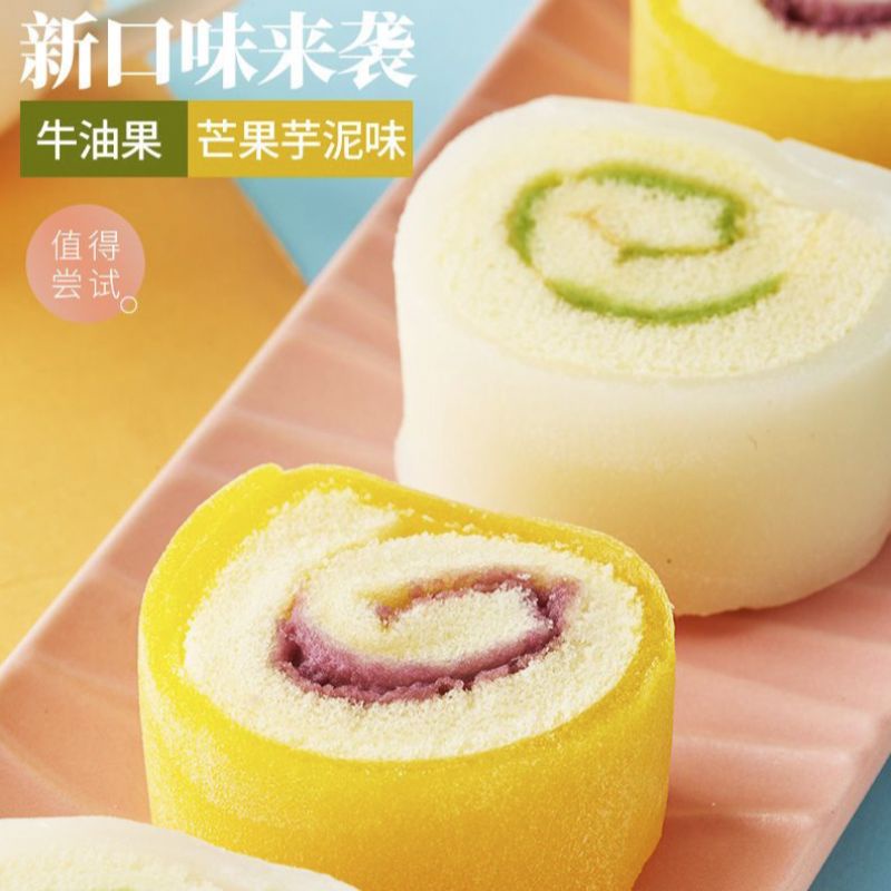 (HALAL) 比比赞 白玉卷冰皮蛋糕 Bi bi Zan Snow Cake Roll