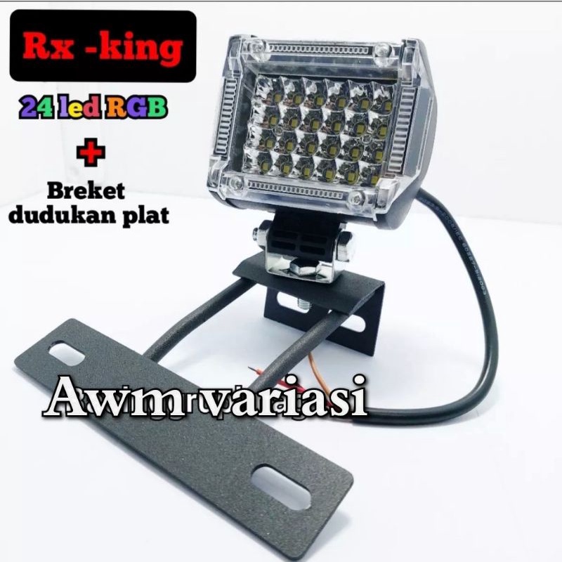 Lampu Tembak sorot LED 24 mata senja 4 mode + breket RX king