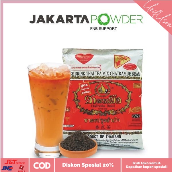 

⭐COD⭐ Thai Tea Black Tea - Chatramue Brand