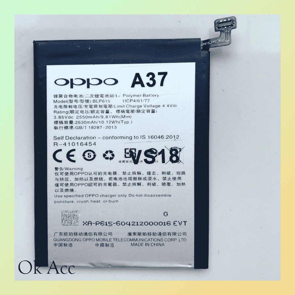 Battery Baterai OPPO A37/Neo 9, BLP615, BLP 615