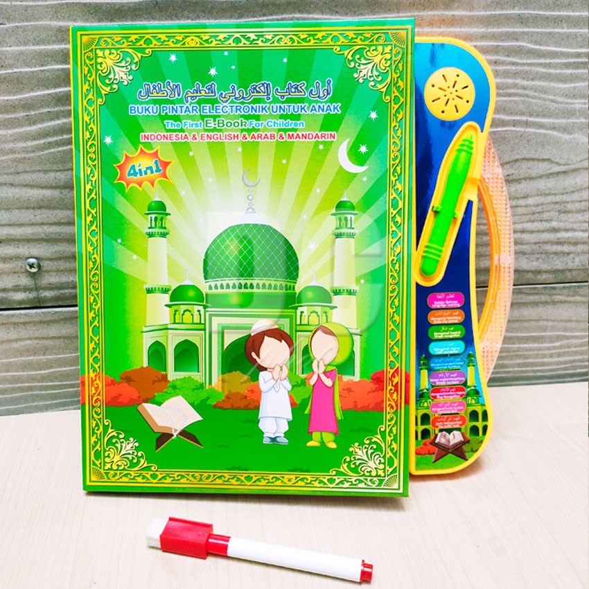 Buku Pintar Electronik The First E-Book 4 Bahasa dan Lagu Musik Arab Inggris Mandarin Indonesia
