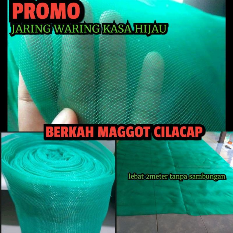 jaring waring kasa hijau lebar 2meter / jaring pagar ayam / pagar tanaman / jaring keramba / jaring 