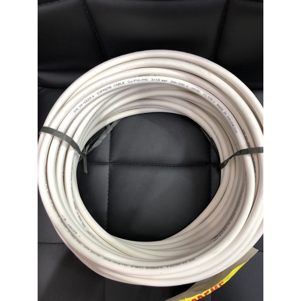 Kabel eceran supreme kabel potongan NYM 3x1.5 supreme