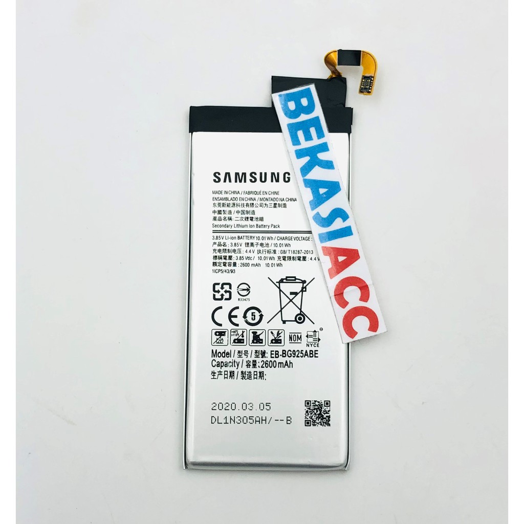 BATERAI SAMSUNG GALAXY S6 EDGE - BATTERY SAMSUNG S6 EDGE SM-G925 ORI