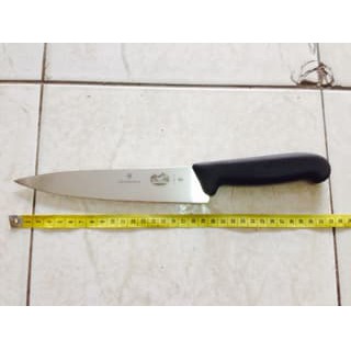 pisau chef victorinox 5.2003.19