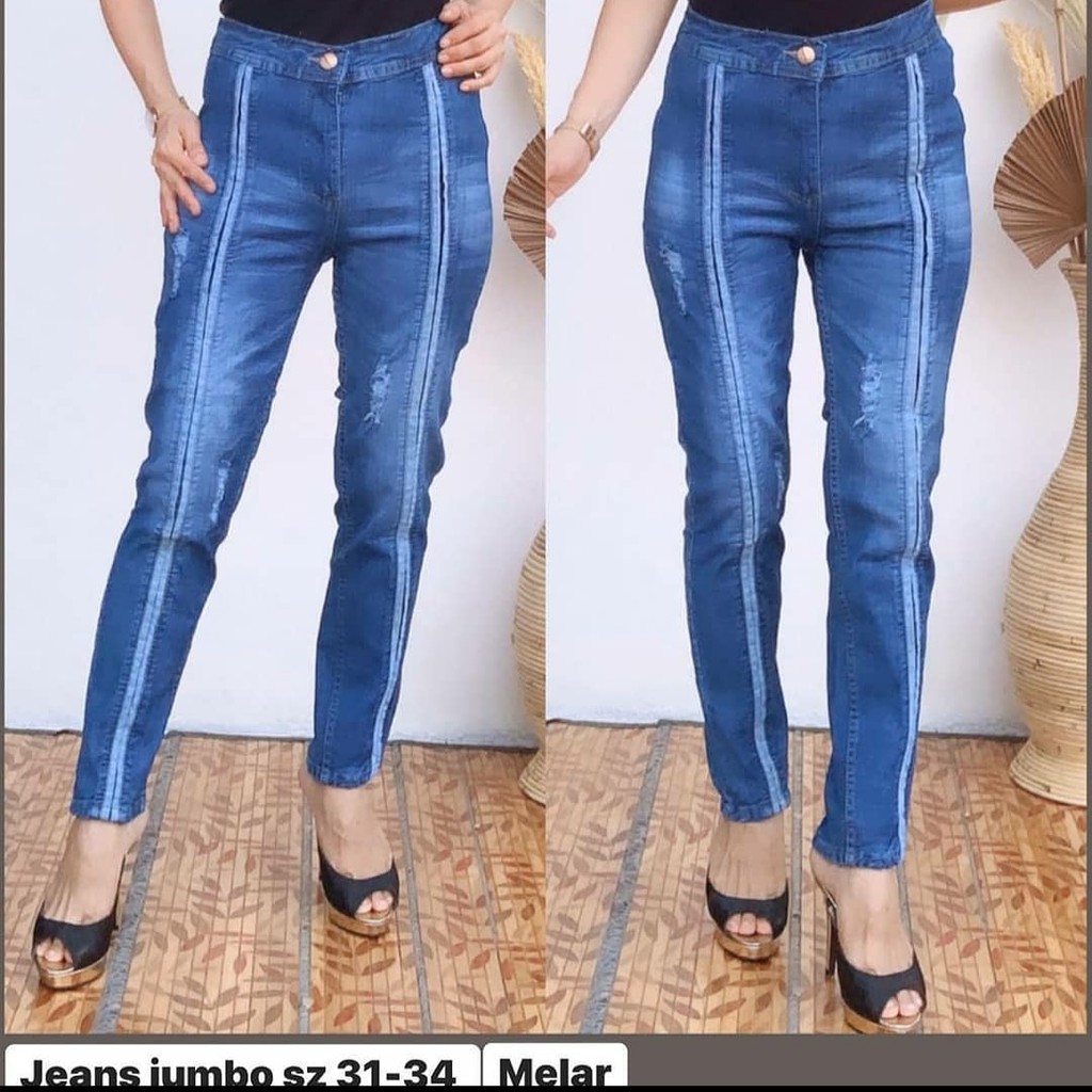 celana jeans levis panjang cewek mv fashion