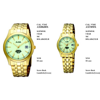 ALBA Ladies AXT850 Lumibrite Gold Jam Tangan Wanita ORIGINAL AXT850X1 Bisa Couple