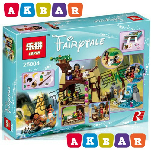 Lego Moana 25004 Mainan Anak SD