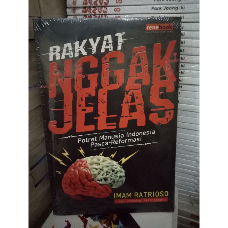 Rakyat nggak jelas. potret manusia indonesia pasca reformasi.   Mp3