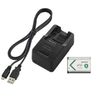 Sony ACC-TRBX - Charger Sony ZV1 plus Battery BX1 Original