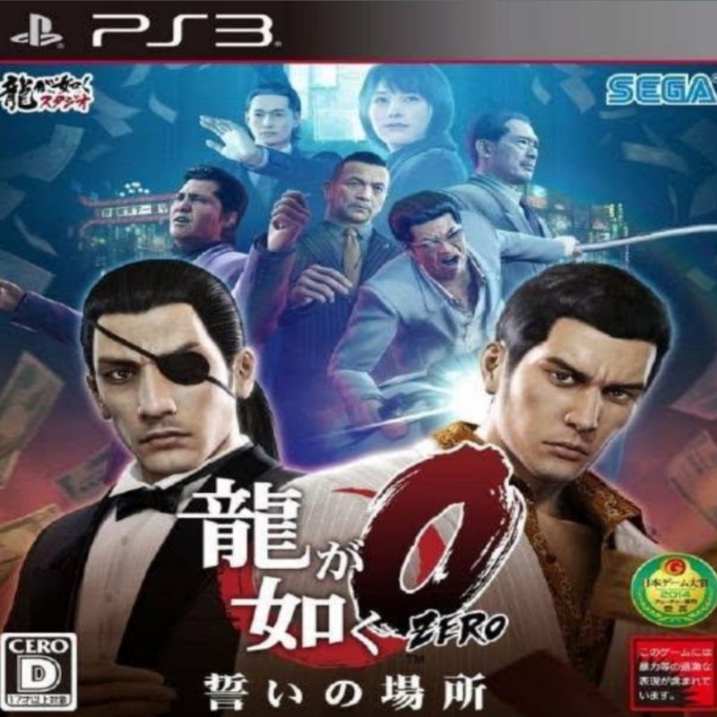 3TDN Blu-Ray Disc Game Ps3 Cfw/Hen Yakuza 0