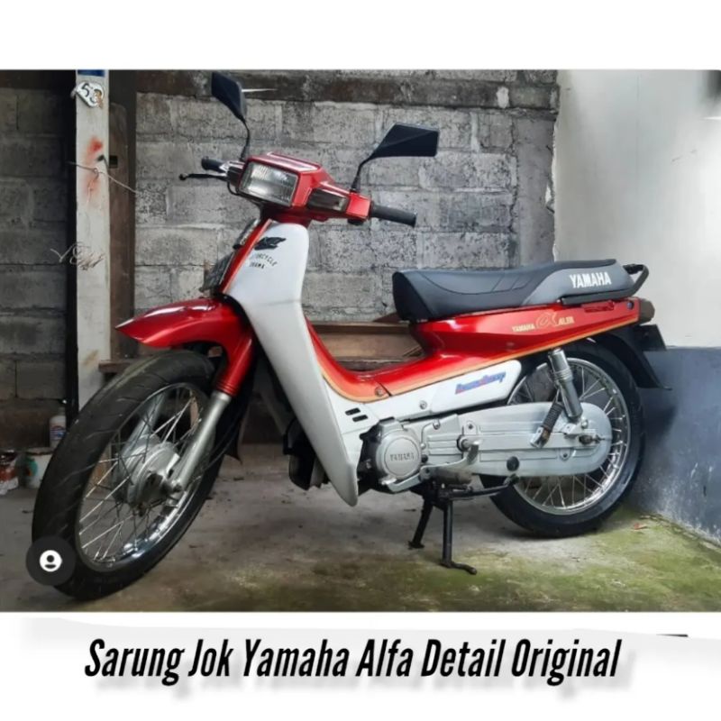 Sarung Jok Yamaha Alfa Kulit Sadel Jok alfa cover jok Yamaha ALFA Detail Original ABU