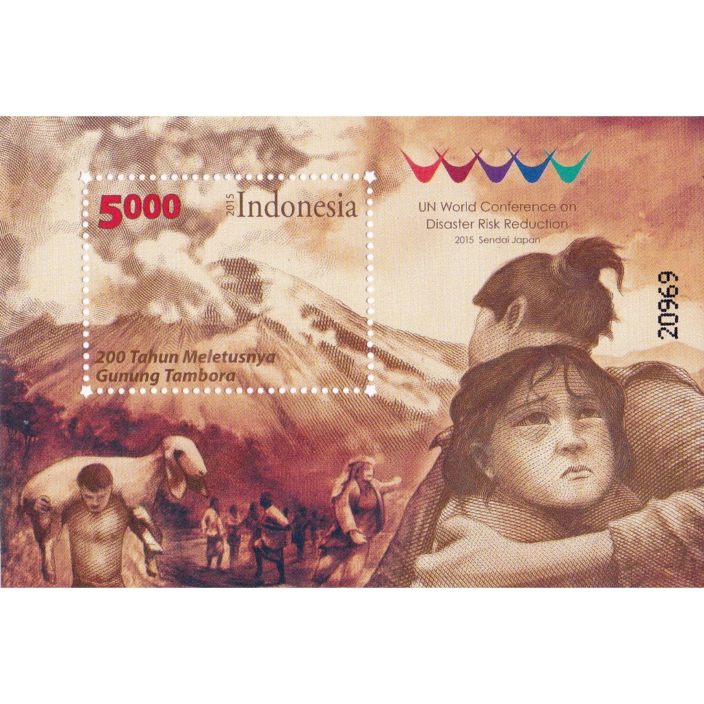 

Perangko Indoensia 2015 200th Meletusnya Gunung Tambora SS MNH