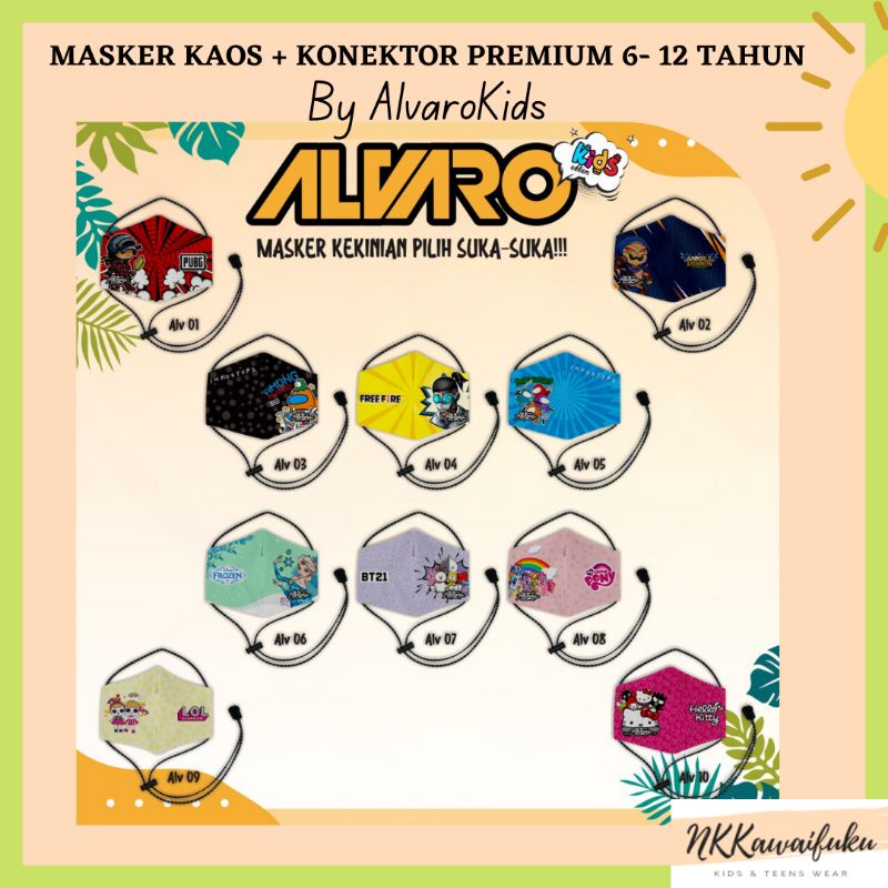 Masker Anak  + Konektor Premium 6 - 12 Tahun bahan 2 lapis premium