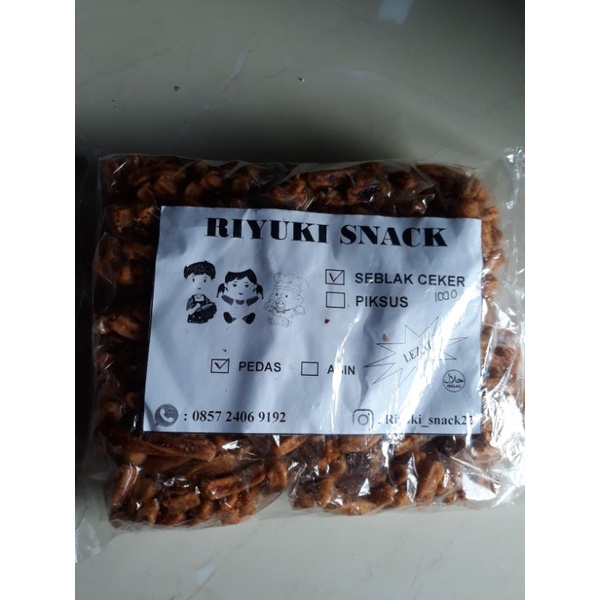 

seblak ceker kemasan kecil 20 bungkus