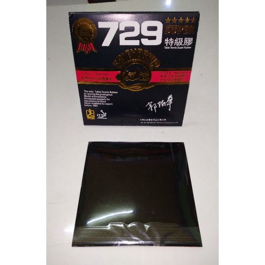 KARET BAD PINGPONG FRIENDSHIP 729