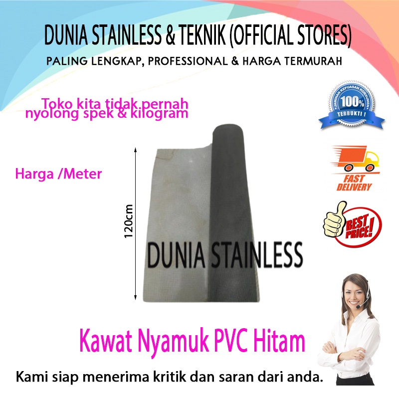 Kawat Nyamuk PVC Hitam /m