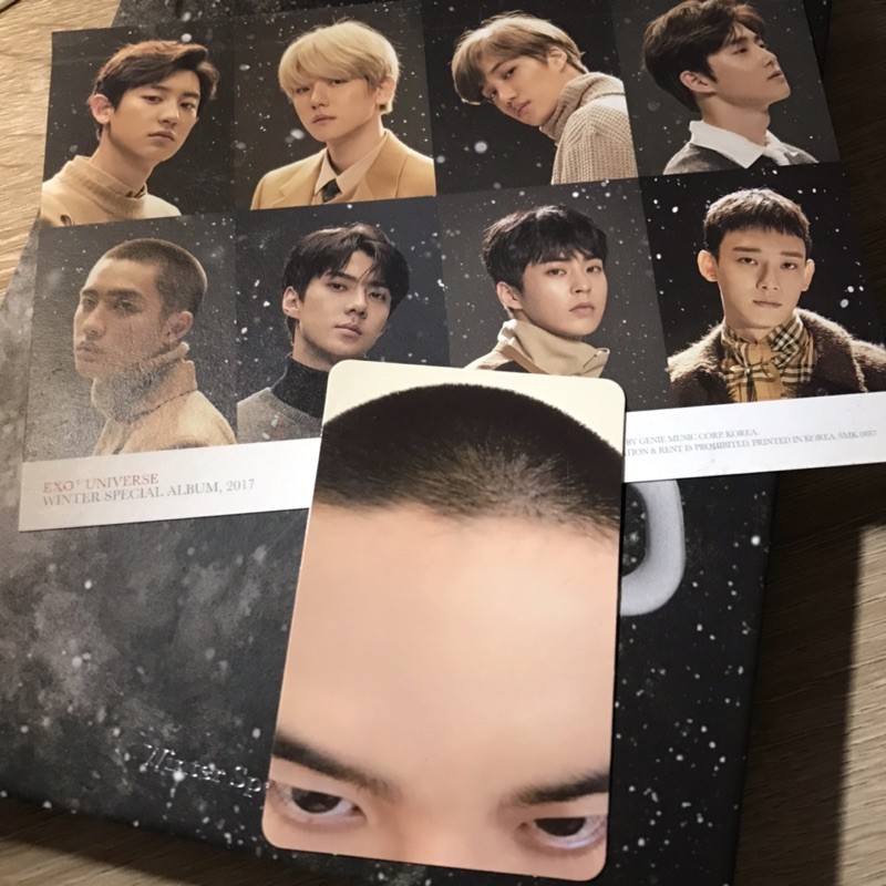 PC JIDAT PHOTOCARD UNIVERSE DO KYUNGSOO
