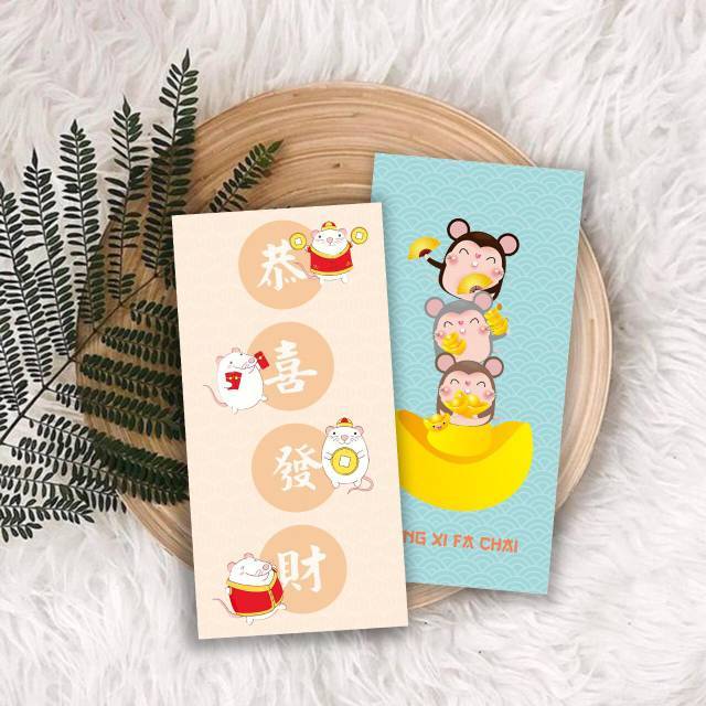 

Angpao Chinese 1