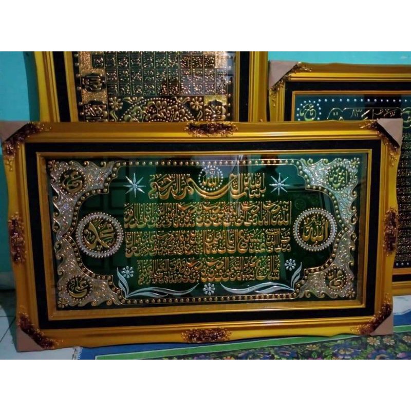kaligrafi ayat kursi jumbo