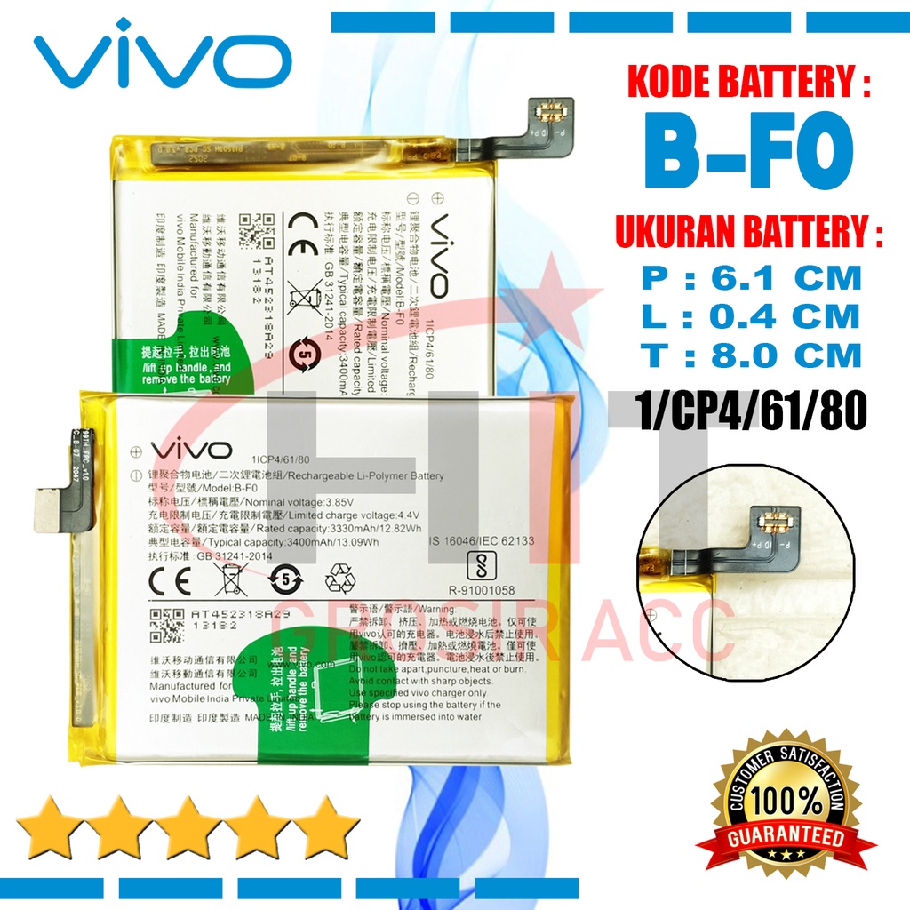 Baterai Battery B-F0 For Vivo V11 Pro