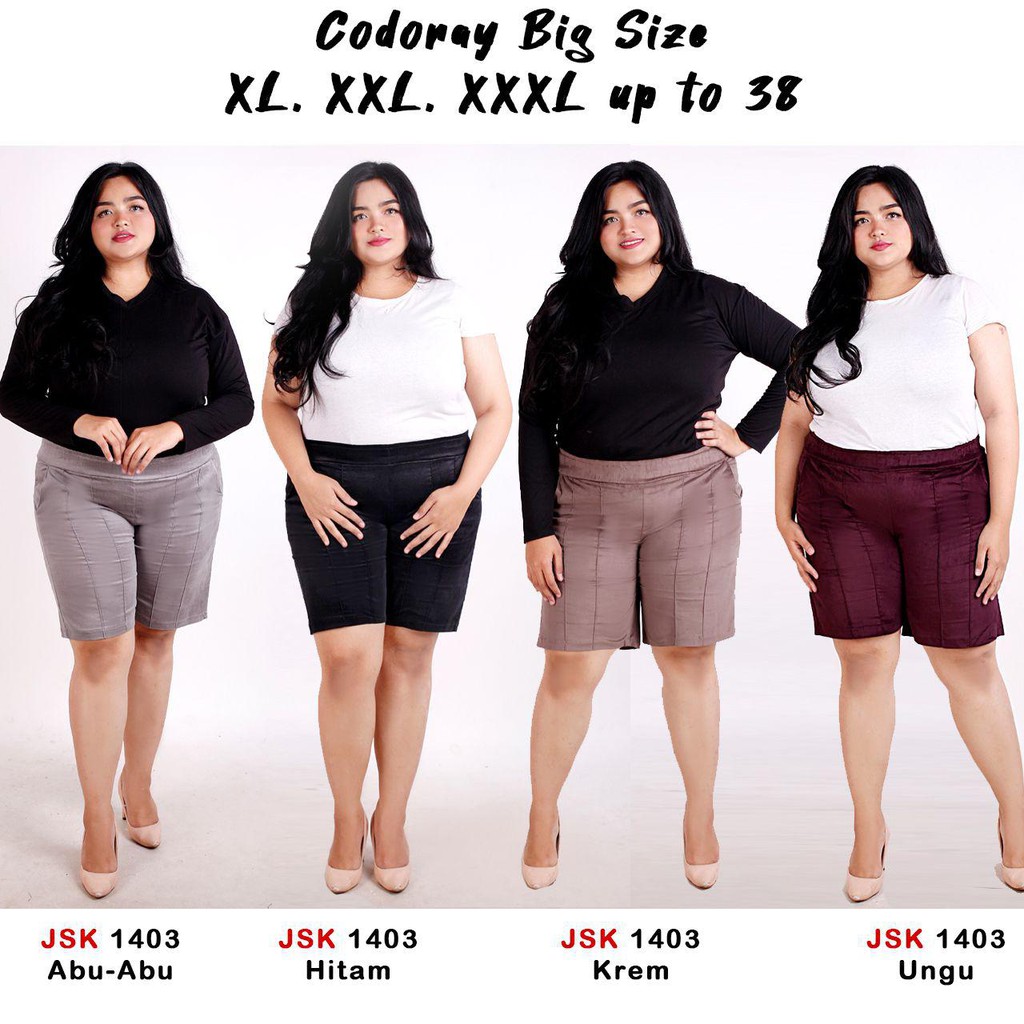 CELANA WANITA CODUROY SHORT 1403