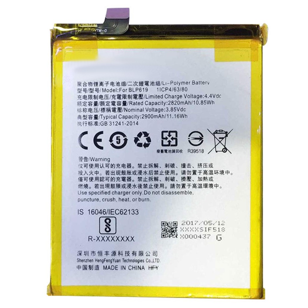 OPPO BLP619 BATRE OPPO BLP619 A39 A57 BATTERY