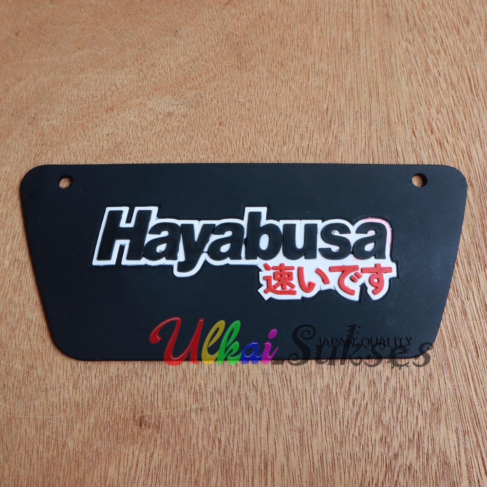 Mud Flap Motor Beat Karbu Motif Hayabusa / Mudflap Karpet Kolong Pelindung Lumpur Honda Beat Karbu JM Variasi Aksesoris Murah