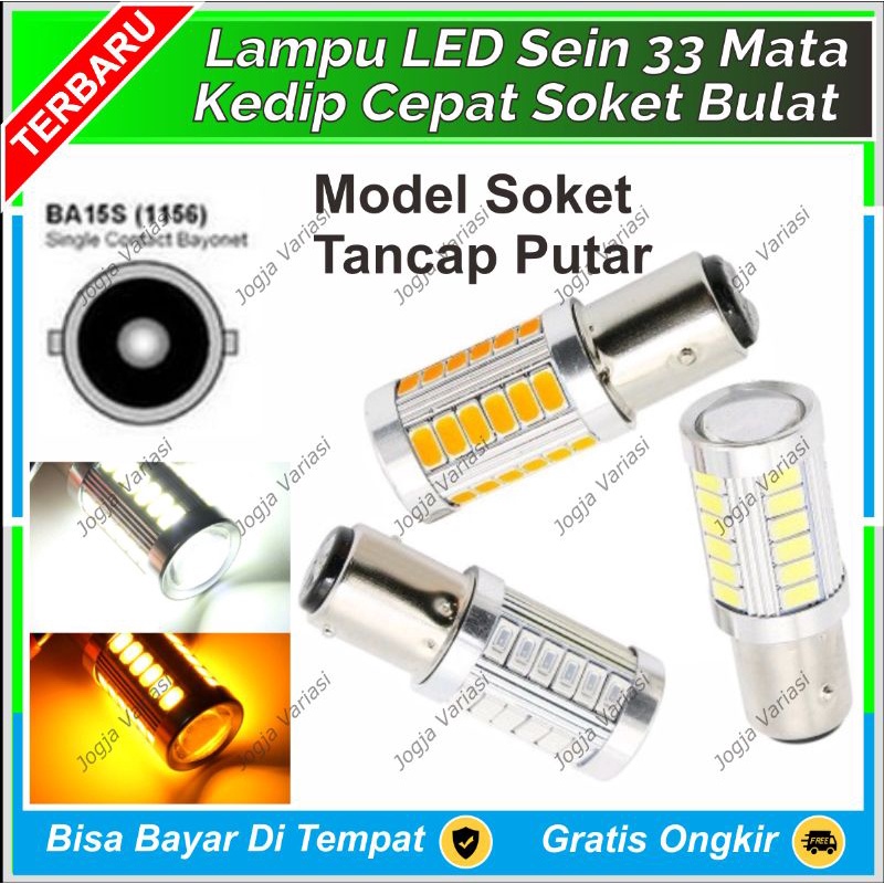 LAMPU SEIN KEDIP CEPAT MOBIL AVANZA XENIA ERTIGA INNOVA KIJANG GRANDMAX CARRY FUTURA BULAT KAKI 1 CO