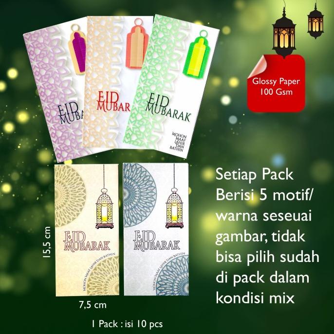 

Amplop Lebaran THR Hari Raya Idul Fitri / Eid Mubarak Series