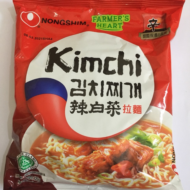

Nongshim Kimchi