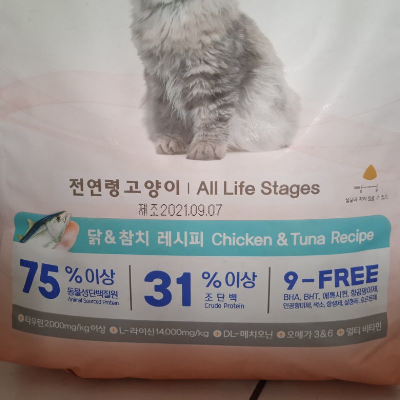 Makanan Kucing Catsrang All Stages 3kg Freshpack / Catsrang Cat Food