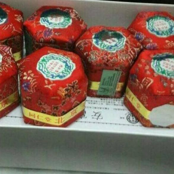 

angkung angong oke asli import ABE