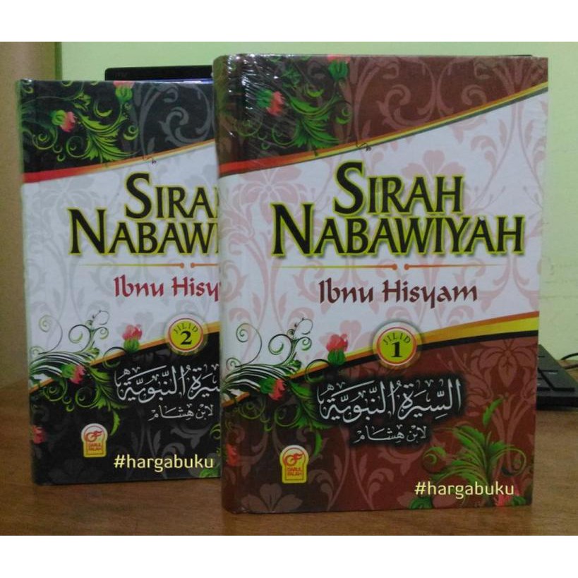 ( Buku ) Sirah Nabawiyah Ibnu Hisyam Jilid 1-2