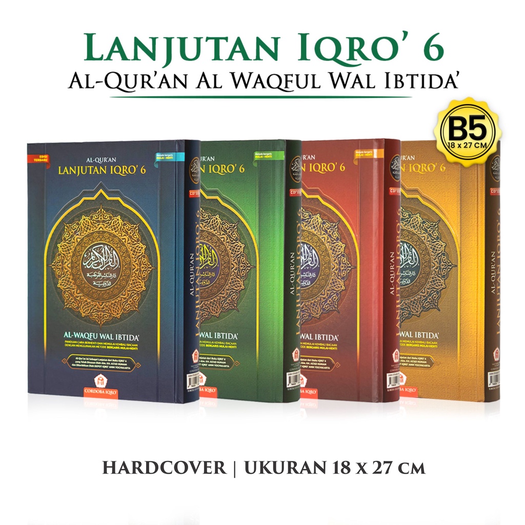 Al Quran Besar Alquran Lanjutan Iqro 6 Al Waqfu Wal Ibtida Alquran Non Terjemah Metode 8 Blok Perhal