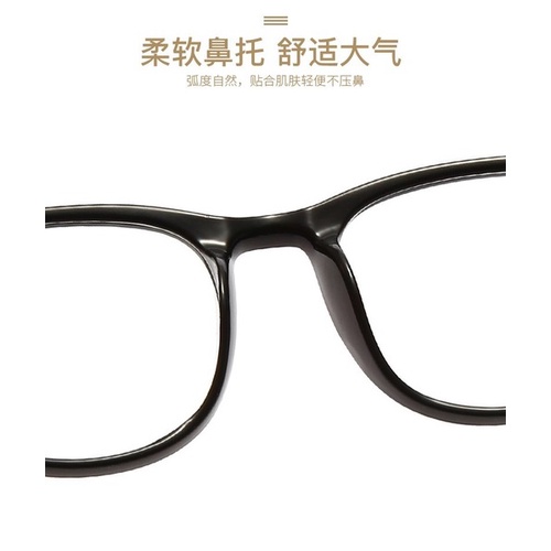 0-600°Kacamata Myopia Dengan Power Anti Blue Light Blocking Frame Plastik Transparan UV400 Untuk Komputer Gaming