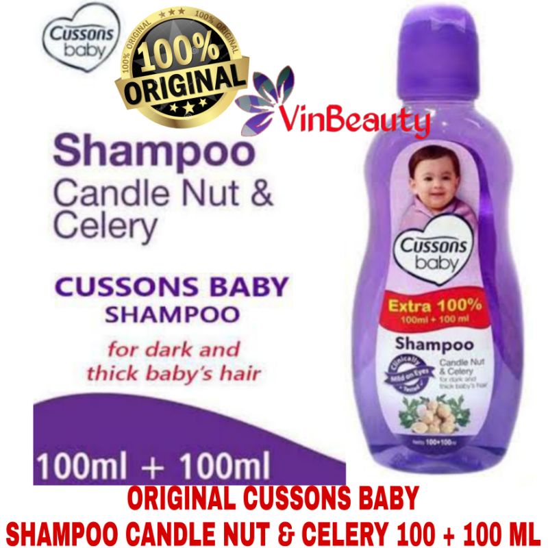 CUSSONS SHAMPOO BABY 100+100 ML CANDLE NUT &amp; CELERY SHAMPO