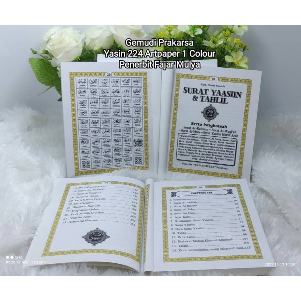 

Buku Yasin 224 Artpaper 1 Colour Gold FM | Yasin halaman 224 Licin FM
