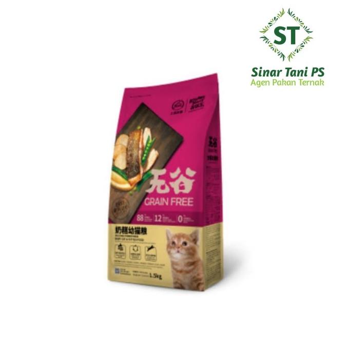 

Kitchen Flavor Beauty 8Kg Cat Food // Makanan Kucing Kitchen Flavor