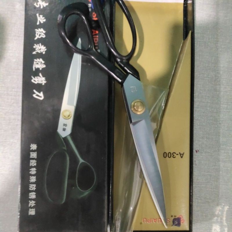 

guting SHUAIPU 12