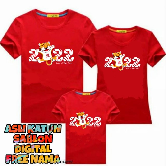 KAOS IMLEK 2022 TIGER-KAOS IMLEK FAMILY-KAOS UNISEX PRIA/WANITA-JRG42 - kaos distro imlek 2022